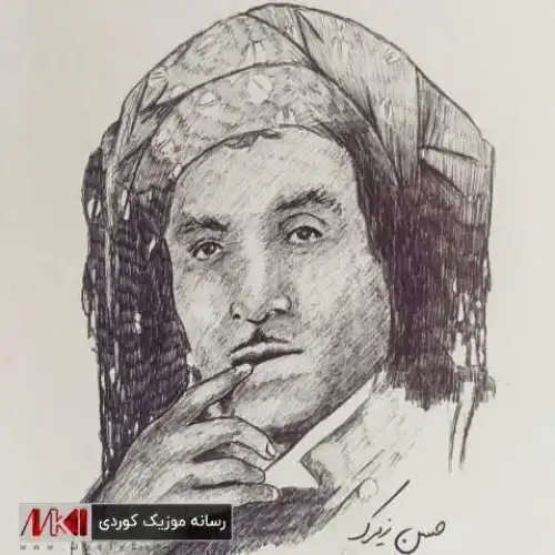 خانمه‌که‌ی مووسل